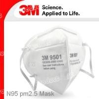 ราคา 3M9501 Dustproof Mask หน้ากากกันฝุ่น N95 PM2.5 รุ่นพรีเมี่ยม 3M 9501 (1898250648)