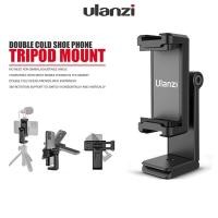 ราคา ตัวยึดมือถือ Ulanzi รุ่น ST-22 Phone Tripod Mount ตัวยึดจับโทรศัพท์ติดกับขาตั้ง มี Cold Shoe สำหรับเสียบไฟฉาย ไมค์ (28250425505)