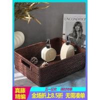 ราคา ตะกร้าเก็บของสานมือจากหวาย สีน้ำตาลเข้มสไตล์วินเทจ ตะกร้าสานสำหรับวางบนโต๊ะ ตะกร้าใส่เสื้อผ้าสำหรับตู้ห้องน้ำสไตล์อเมริกัน (55866861518)