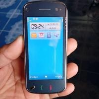 ราคา มือถือโนเกีย N97 มือสอง (41980888638)