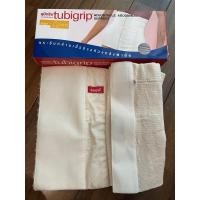 ราคา Tubigrip ผ้ารัดหน้าท้องหลังคลอด ไซส์L (12182274288)