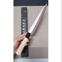 ราคา มีดเชฟญี่ปุ่นยานากิบะ (1861874920)