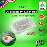 ราคา SEA-1 PP กล่องข้าว [100 ชุด] - กล่องใส่อาหารแบบใช้แล้วทิ้ง | ก้ากพลาสติกพลาสติกพลาสติก พัว บ่วง (50154928320)