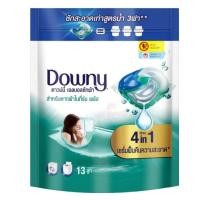 ราคา ดาวน์นี่ เจลบอลซักผ้า 13 ชิ้น (327 กรัม ) (50616324048)