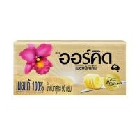 ราคา ออร์คิด เนยสดรสเค็ม Orchid Salted Butter 90g. (51763323348)
