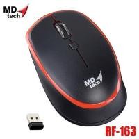 ราคา Mouse Optical Wireless RF-163 MD-Tech (ไร้สาย) ราคาถูก (23785707885)