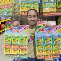ราคา ฟองน้ำหุ้มตาข่าย โพลีไบรท์ ยกแผง แพ็ค 24 ชิ้น (5873124703)