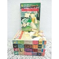 ราคา คืนพระจันทร์เลือด 1-5 จบ shinohara chie จิเอะ purple eye ตะวันรักที่ปลายฟ้า สวรรค์ลำน้ำแดง มฤตยูสีน้ำเงิน หนังสือการ์ตูน (3677322986)