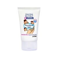 ราคา คิเรอิ เจลอนามัยล้างมือ Kirei Waterless Hand Sanitizer 50ml. (51659441995)