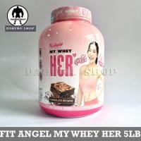 ราคา FIT ANGEL MY WHEY HER + BC30®️(5 LB) | เวย์โปรตีนสำหรับผู้หญิง (16896369727)