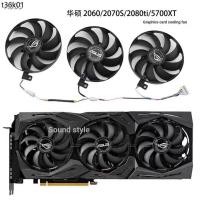 ราคา พัดลมกราฟิก ASUS ASUS ROG STRIX RTX2060 2070S/2080Ti RX5700XT (44717128317)