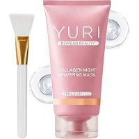 ราคา YuriเกาหลีGlass, Collagen Mask, Collagen Wrapping Night Mask, มาส์กหน้าคอลลาเจนไนท์เกาหลี (41134410877)