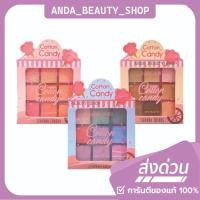 ราคา (ของแท้/ส่งไว) SIVANNA Cotton candy EYE PALETTE HF660 I ซีเวนน่า คัลเลอร์ส คอตตอน แคนดี้ อาย พาเลทท์ อายแชโดว์ (43250055779)