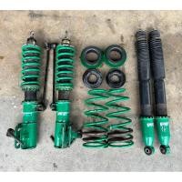 ราคา Tein Flex Z Honda Jazz Fit GE GE6 GE8 GP1 GP4 RS Hi Low Soft Hard Used Japan (47964912467)