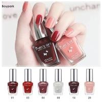 ราคา 【BY】สีทาเล็บ ยาทาเล็บแบบไม่ต้องอบ สีทาเล็บกึ่งเจล -BY (24581530789)