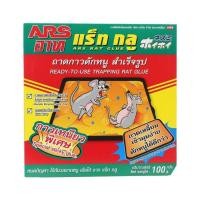 ราคา อาท กาวดักหนู Ars Rat Glue 100g. (49259449949)