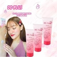 ราคา โลชั่นDD PLUSกลูต้าเพิร์ลบอดี้ไวท์เทนนิ่งโลชั่นเพิร์ล 100ml. (26358430629)