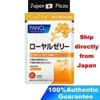ราคา FANCL ฟังเคล Royal Jelly รอยัลเจลลี่ อาหารเสริมบำรุงตับ (3957007484)