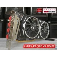 ราคา [ลด 200.- โค้ด TANG544]การ์ดจอ AMD RX 480/4GB MSI ARMOR (OC,R5) ต่อไฟเพิม 8พิน แรงจี้ GTX 1060 3G (7012140010)
