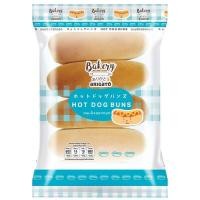 ราคา เบเกอร์รี่อาริกาโตะขนมปังฮอทดอก 200กรัม Bakery Arigato Hot Dog Buns 200g. (54167506538)