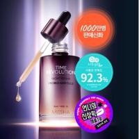 ราคา Missha Time Revolution - night repair probio ampoule (7120002299)