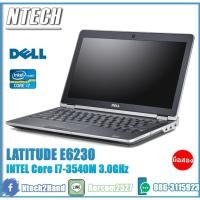 ราคา Notebook เรียนออนไลน์ DELL Latitude E6230 (10712048620)