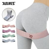 ราคา AOLIKES 1ชุด ยางยืดออกกําลังกาย ซิลิโคนกันลื่นถัก (45866670832)
