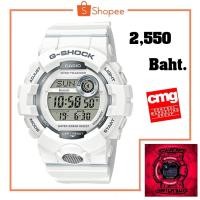 ราคา CASIO G-Shock รุ่น GBD-800-7 เครื่องศูนย์ประกัน CMG แท้100% (1893300608)