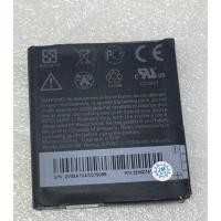 ราคา แบตเตอรี่HTC G10(A9191)BD26100 (2739501313)