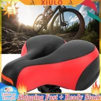 ราคา Xiulo 01 จักรยานเสือภูเขาอุปกรณ์เสริมจักรยานอานกันรอยขีดข่วนสำหรับขี่ (สีดำแดง) (53517694019)