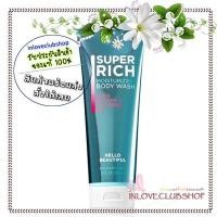 ราคา Bath & Body Works Moisturizing Body Wash 296 ml. Hello Beautiful (2371946440)