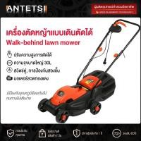 ราคา รถเข็นตัดหญ้าไฟฟ้า เครื่องตัดหญ้า แบบมือผลัก มัลติฟังก์ชั่น (15684938246)