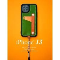 ราคา สองเข็มหนึ่งสายเหมาะสําหรับ ไอโฟน13 กระเป๋าสะพายข้าง เคสโทรศัพท์หนังแท้เชือกเส้นเล็กสร้างสรรค์เคสป้องกัน มือโปรmax วงเล็บ (55810977150)
