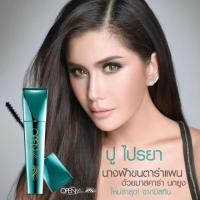ราคา มาสคาร่านกยูง มิสทีน MISTINE OPEN UP PEACOCK MASCARA (833521410)