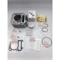 ราคา ชุด เสื้อสูบ ลูกสูบ ปะเก็น แท้ศูนย์ Best 125 (SUZUKI Best125/ซูซูกิ เบสท์ 125/CYLINDER PISTON SET)เบส (3479412859)