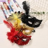 ราคา หน้ากากครึ่งหน้า GRIGG, หน้ากากขนนกดอกไม้ Rhinestone, หน้ากากหลากสีสร้างสรรค์แฟนซีหน้ากากสวมหน้ากากบอลเทศกาลแต่งหน้า (41434054543)
