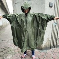 ราคา ผ้ายืดลายพราง เสื้อกันฝนค้างคาวสีเขียวขี้ม้า,ลายพราง,สีส้มDANKO (24772147921)