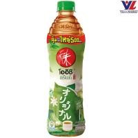 ราคา Oishi Green Tea Original 500Ml. โออิชิ ชาเขียวรสต้นตำรับ 500 มล. (46661272500)