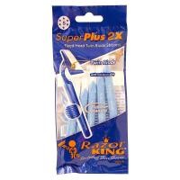 ราคา เรเซอร์คิงส์ด้ามมีดโกนหนวด 5ด้าม Razor King Razor Blade Shavers (28995584240)