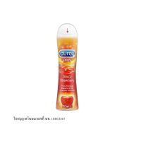 ราคา ดูเร็กซ์ เพลย์เจลหล่อลื่นสวีทสตรอเบอร์รี่ (Durex Play Saucy Strawberry Gel 50ml.) (46709556756)