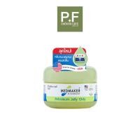 ราคา MEDMAKER Petroleum Jelly Oldy 50g. เมดเมเกอร์ ปิโตรเลียม เจลลี่ โอลดี้ (53914745472)