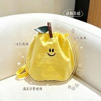 ราคา Sydney Beam Mouth Messenger Bag Light Cute Bucket Shape 2026 Super Hot Summer Travel Commuter Mobile Phone Bag (57266890103)