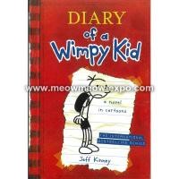 ราคา X01 Diary Of A Wimpy Kid - หนังสือ 1: Diary Of A Wimpy Kid 9780810987586 (54815065600)