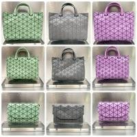 ราคา Baobao Issey Miyake Tonneau matte. (57917316559)