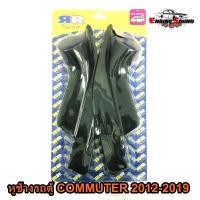 ราคา หูช้างรถตู้ COMMUTER 2012-2019 ช่องใส่เสียงแหลม ทวิตเตอร์ TOYOTA โตโยต้า คอมมูเตอร์ ติดรถยนต์ ลำโพงเครื่องเสียงติดรถยนต์ (2961143610)
