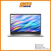 ราคา DELL DC15250I5082 | Intel Core I5 1334U | Notebook(โน๊ตบุ๊ค) | By Speed Computer (51811292863)