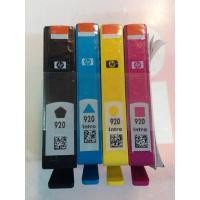 ราคา Hp920ครบ4สี▪แบบไม่มีกล่อง♦พร้อมส่งค่ะ (5269565538)