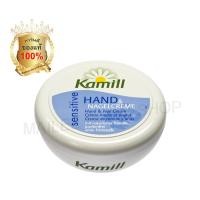 ราคา Kamill Hand & Nail Cream Sensitive 150 ml. (คามิล ครีมบำรุงผิวมือและเล็บ สูตร สูตร ผิวบอบบางแพ้ง่าย 150 มล.) (448384710)