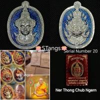 ราคา พระเครื่องไทยไทยไทยไทย牌 : 日王 พระราชมงคลองค์ ท้าวเวสสุวรรณ เป็น2565 หลวงพ่อพัฒน์ วัดฮวยด้วน (49115093171)