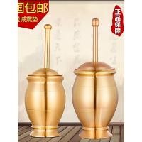ราคา ครกและสากทองเหลือง, โถบด, โถทองเหลือง, เครื่องบดกระเทียม, เครื่องมือบด (48266623026)
